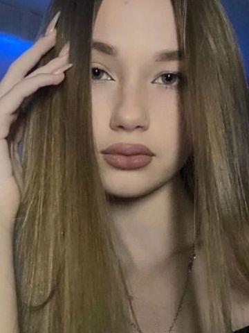Инна